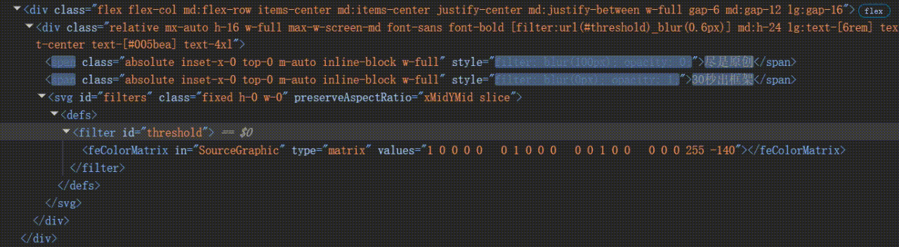 screenshot_2026-07-17_15-29-25.gif